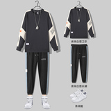 2021春秋新款单件热销款搭配套装卫衣裤子两件套上款有差T0124，男装套装，星座914-3