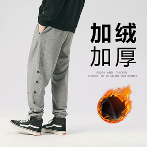 2020 冬季热卖款 日系无影墙宽松大码加绒卫裤 8002-2-P55图片
