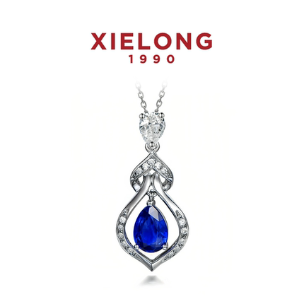 XIELONG/协隆 18k金矢车菊蓝宝石钻石吊坠女士礼物