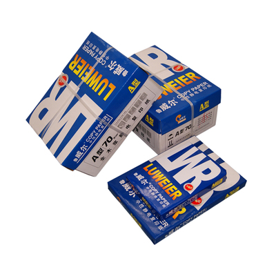 A4打印纸A3复印纸70g400张一包