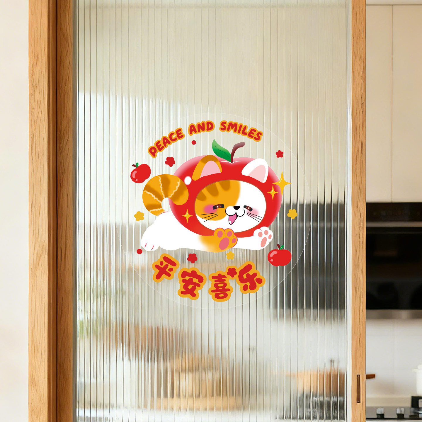 新年静电贴马年春节装饰卡通猫狗福字玻璃橱窗布置门贴窗花贴纸,家居饰品,软装墙贴,淘宝优惠券,粉丝福利购,淘宝优惠卷