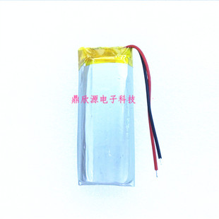 3.7V聚合物锂电池学习机行车记录仪电池 102447P 102550
