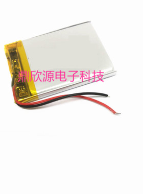 3.7V锂电池453442 通用导航仪行车记录仪电池MP4内置电池453443