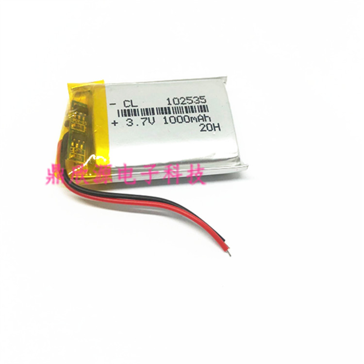聚合物锂电池102535diy无线