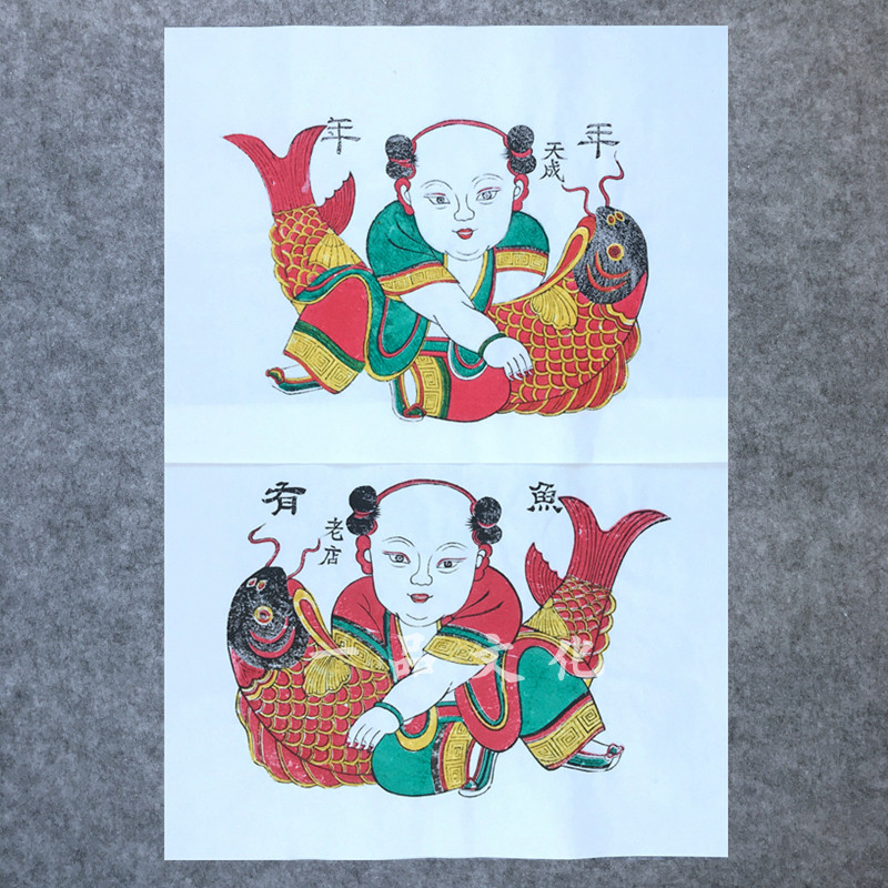 一品年画传统工艺手工拓印年画