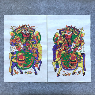 正宗手工木版年画抱鞭门神秦琼敬德老版开封朱仙镇老年画
