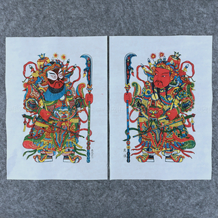正宗武强年画戳刀门神手工套印传统门神对联非遗老年画收藏礼品