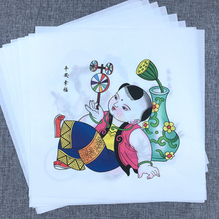 传统文化空白涂色童子线稿儿童学生教学演示活动彩杨柳青木版年画