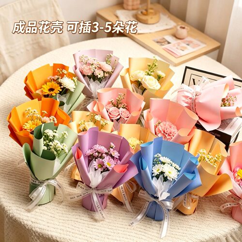 教师节鲜花免包装棒棒糖花壳成品
