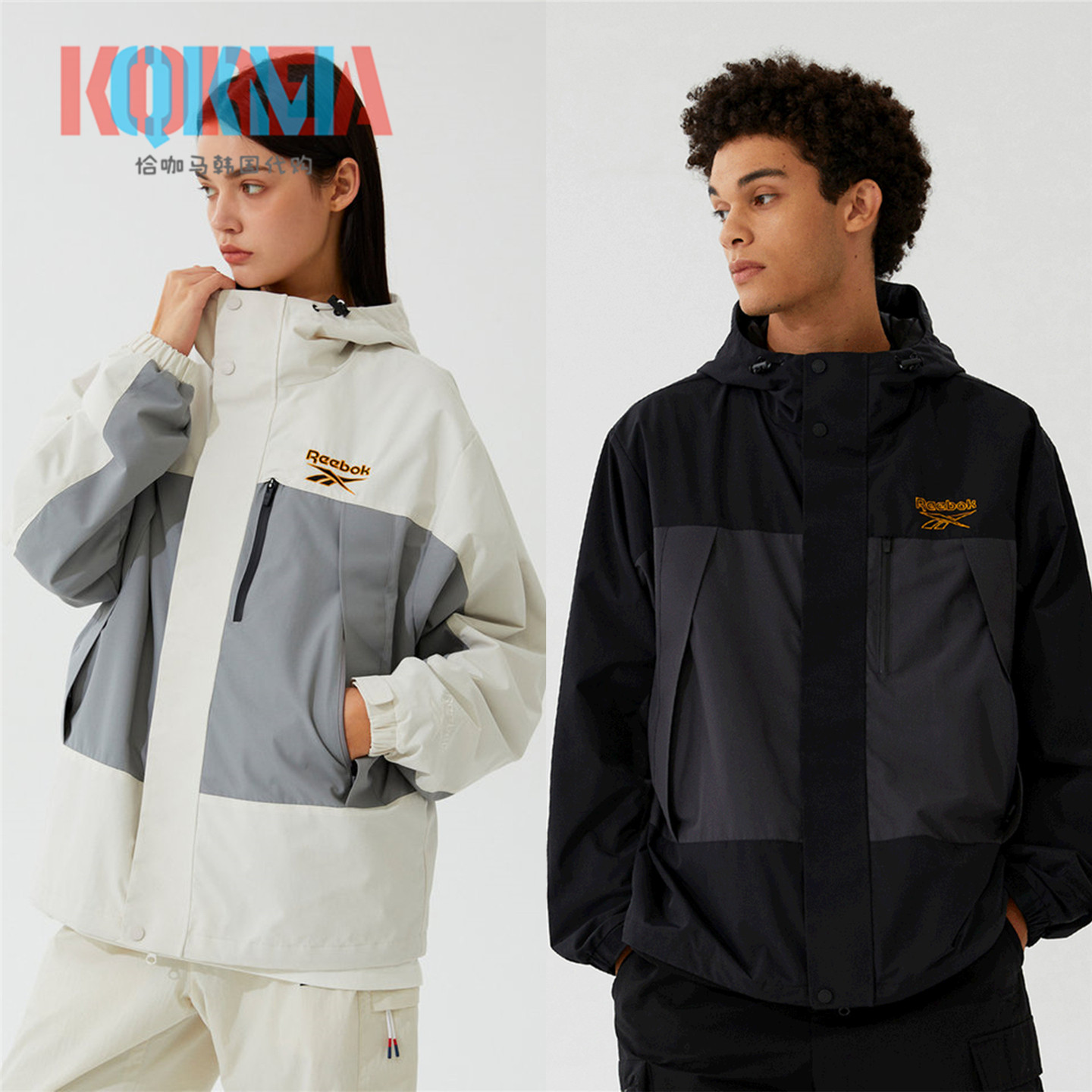 Reebok锐步男女连帽冲锋夹克外套