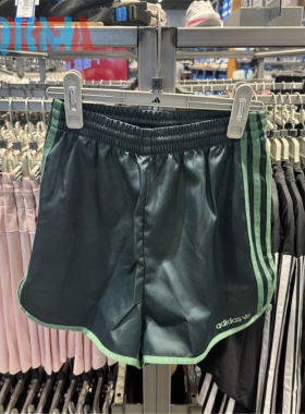 阿迪达斯Adidas三叶草女子绿色美式复古休闲运动短裤热裤 IZ0121