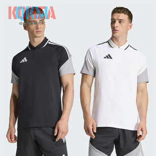 T恤短袖 KB0160 26男子足球休闲运动球衣Polo衫 Adidas阿迪达斯Tiro