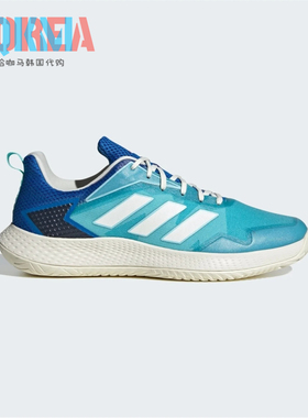 Adidas阿迪达斯Defiant Speed男子训练比赛专业运动网球鞋 ID1506