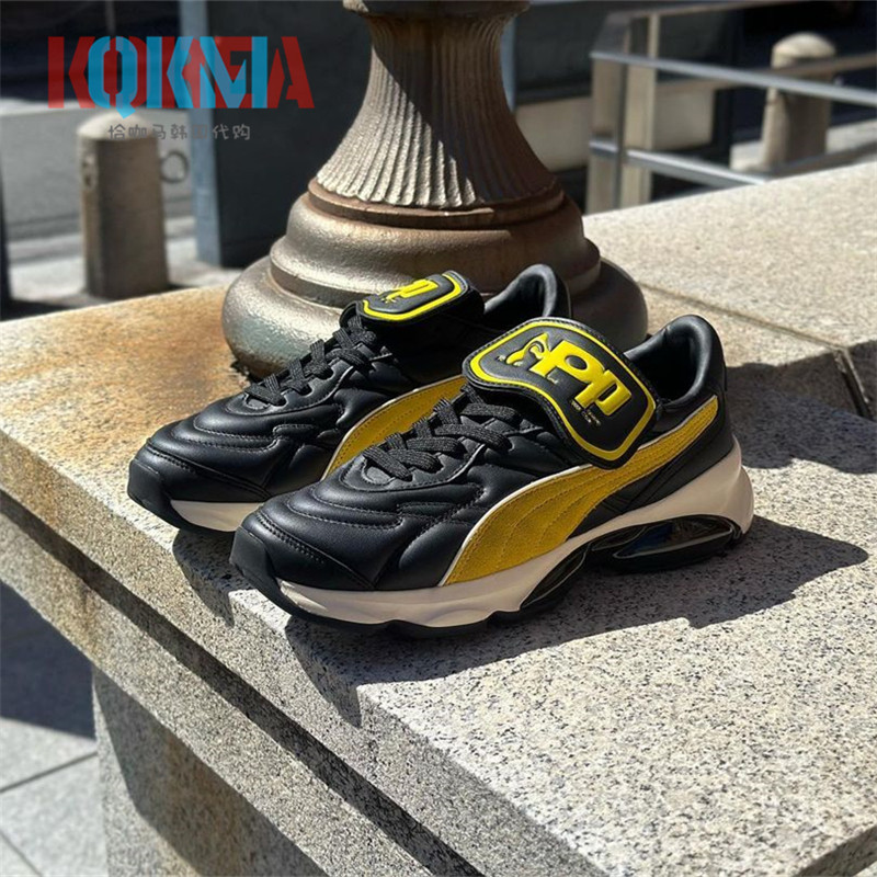 Puma彪马P.A.M.联名Cell Dome King男女复古黑黄休闲运动鞋394767