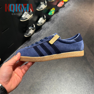 JP9652 阿迪达斯Adidas三叶草Tobacco男女复古休闲运动德训板鞋