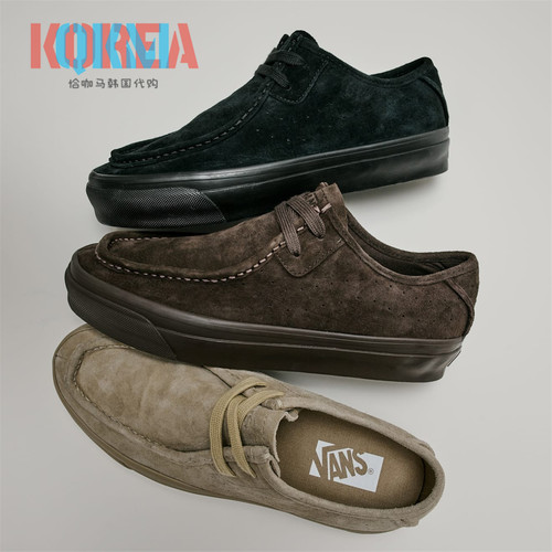 Vans范斯PremiumSFMoc运动板鞋