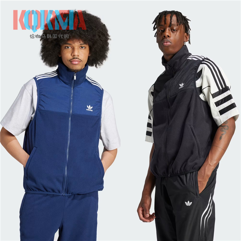 阿迪达斯男女休闲摇粒绒马甲背心