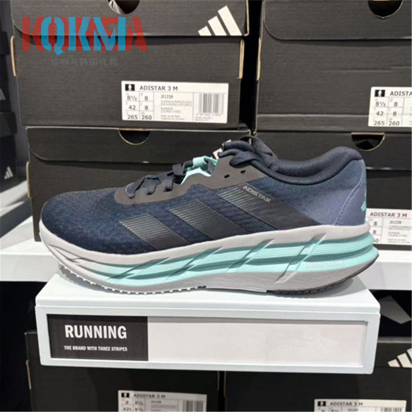 阿迪达斯Adistar3男子运动跑鞋