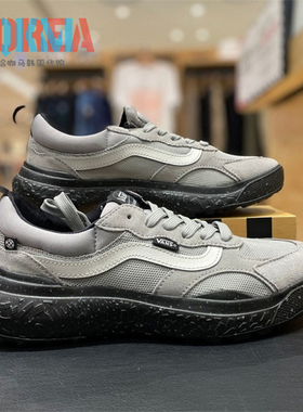 Vans范斯Mte Ultrarange Neo Vr3男女休闲运动滑板鞋 VN000CWE239