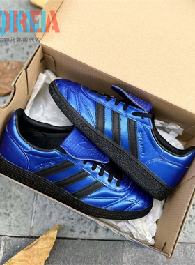 阿迪达斯Adidas三叶草Handball Spezial男女复古休闲运动鞋JH5602