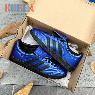 阿迪达斯HandballSpezial运动鞋