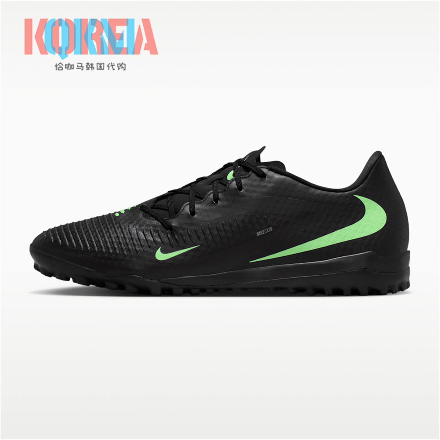 Nike耐克Phantom 6 Acad男子TF碎钉人造草运动足球鞋 HQ2325 001