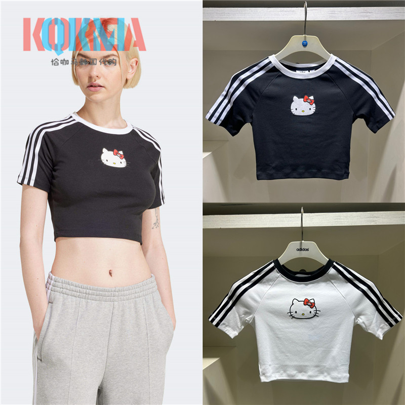 阿迪达斯Adidas三叶草Hello Kitty女子休闲运动修身T恤短袖IX7877