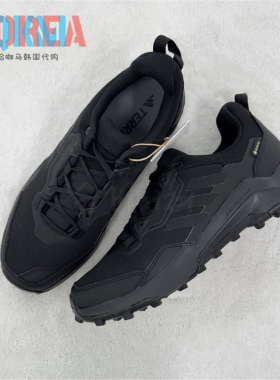 Adidas阿迪达斯Terrex AX4 Gtx男子户外越野登山休闲运动鞋IE2570