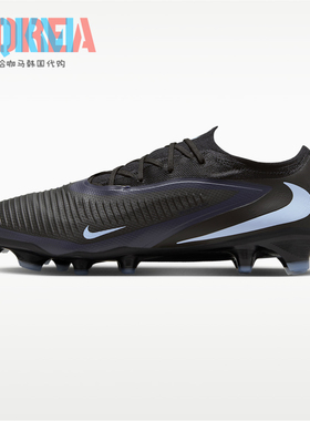 Nike耐克Phantom 6 Pro次高端FG长钉天然草运动足球鞋HJ4122 003
