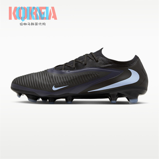 Nike耐克Phantom 6 Pro次高端FG长钉天然草运动足球鞋HJ4122 003