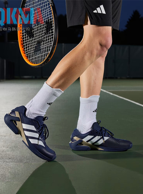 Adidas阿迪达斯Adizero Ubersonic 5男训练比赛运动网球鞋 KI8418