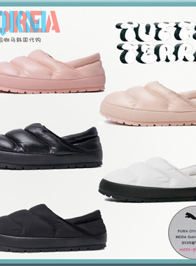 Puma彪马Tuff Terra男女秋冬保暖复古休闲运动一脚蹬面包鞋403033