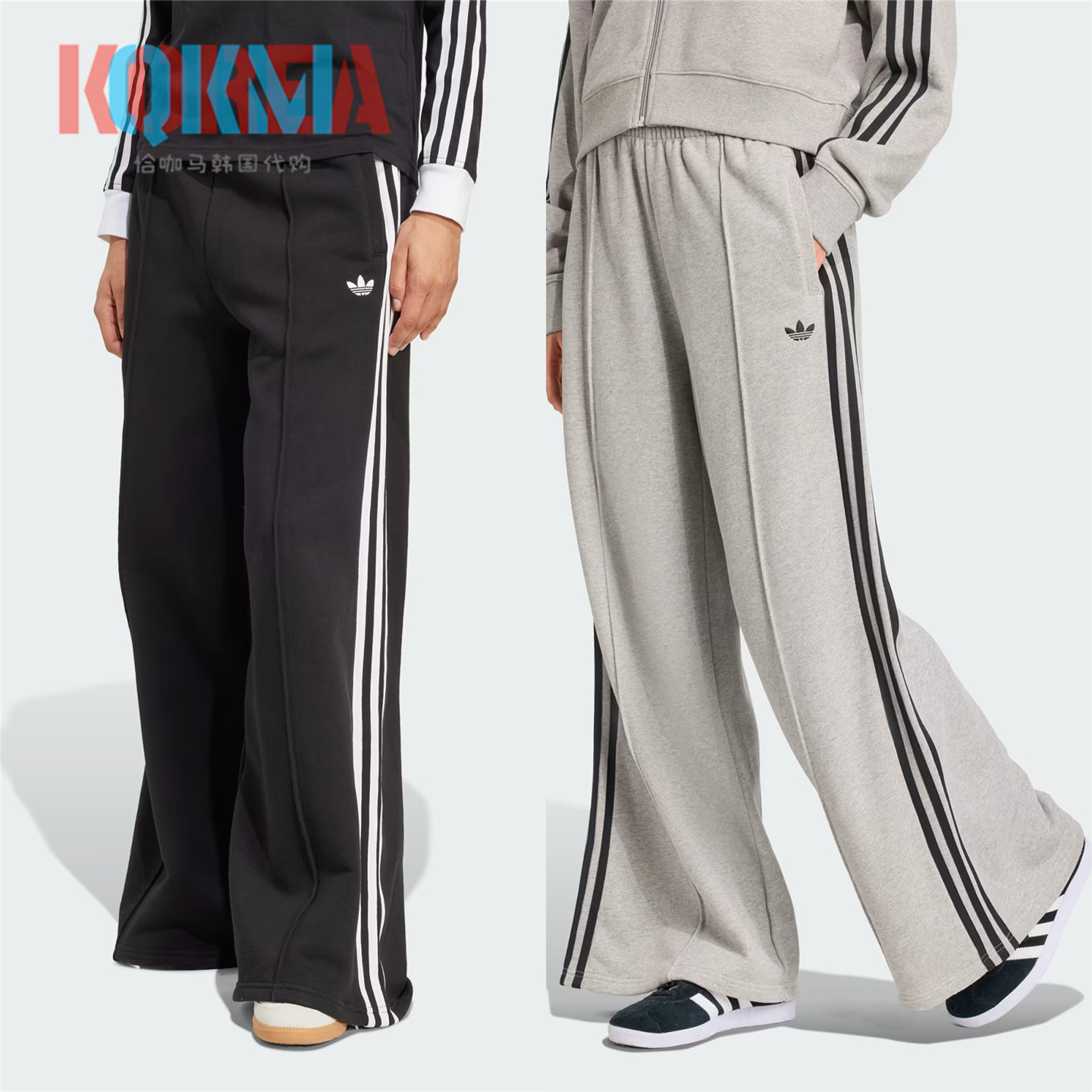 阿迪达斯Adidas三叶草女子复古运动休闲宽松拖地阔腿长裤 JV7473 - 实物图