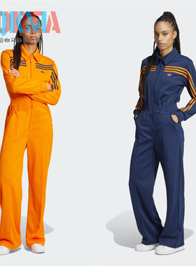 阿迪达斯Adidas三叶草70女子复古休闲运动连体衣裤JN8311 JN8312