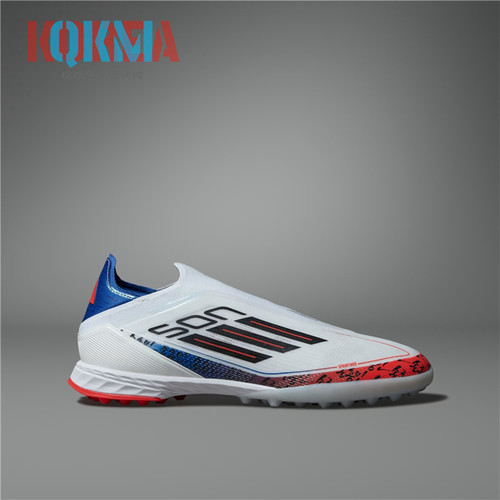 AdidasF50Pro碎钉孙兴慜足球鞋