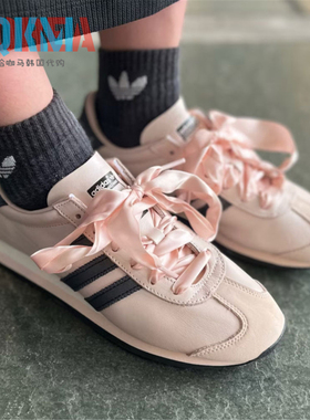 阿迪达斯Adidas三叶草Country OG男女粉丝带复古休闲运动鞋ID1416