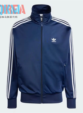 阿迪达斯Adidas三叶草男女藏青蓝美式复古休闲运动夹克外套IR9893