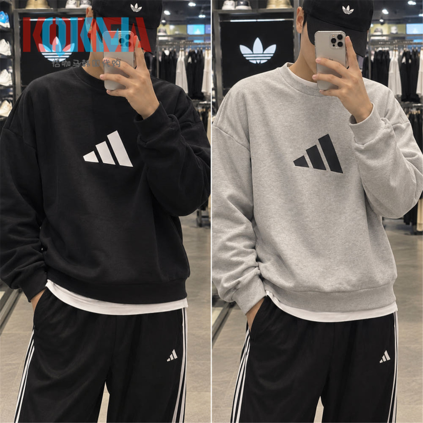 阿迪达斯复古休闲运动套头衫卫衣