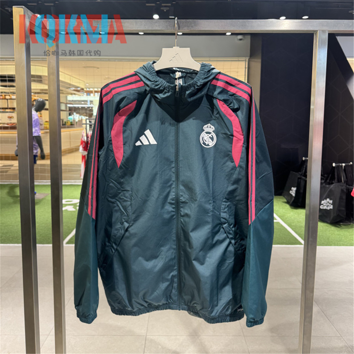 Adidas皇家马德里全天候夹克外套