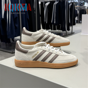 阿迪达斯Adidas三叶草HandBall JQ8903 Spezial男女复古休闲运动鞋