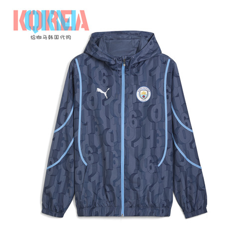 Puma彪马MCFC曼城足球外套夹克