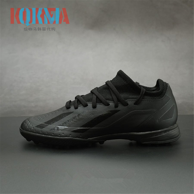 阿迪达斯Crazyfast.3男子足球鞋