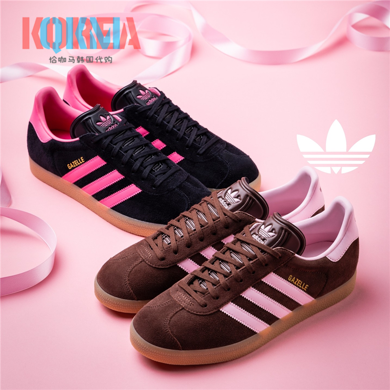 阿迪达斯Adidas三叶草Gazelle黑棕粉男女复古休闲运动板鞋 JH5667