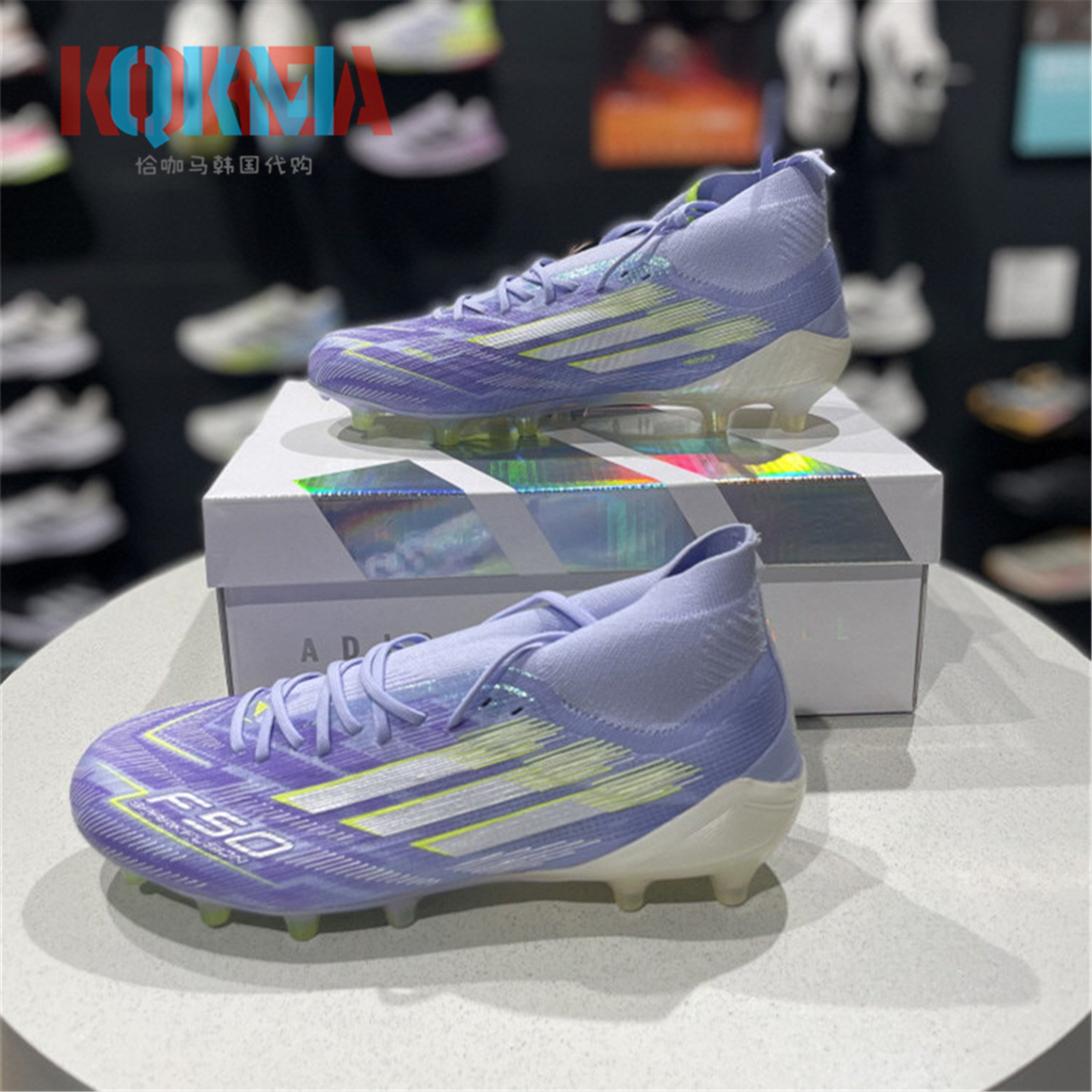 AdidasF50高端混钉FG/AG足球鞋