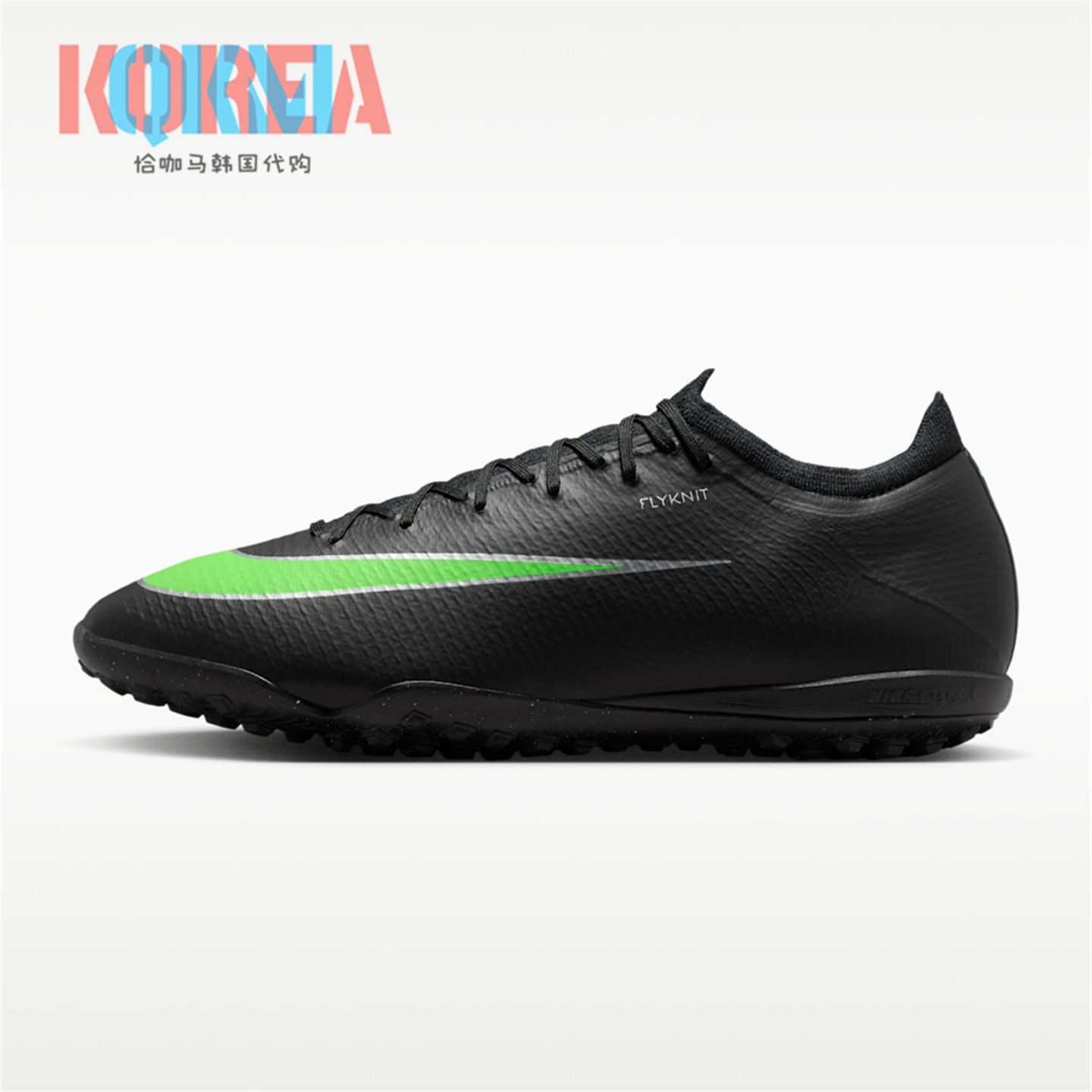 Nike耐克Mercurial Vapor刺客17 Pro碎钉TF男人造草足球鞋 IM5811