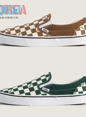 Vans范斯Slip On男女棋盘格复古休闲运动懒人一脚蹬鞋VN000DAH7UG