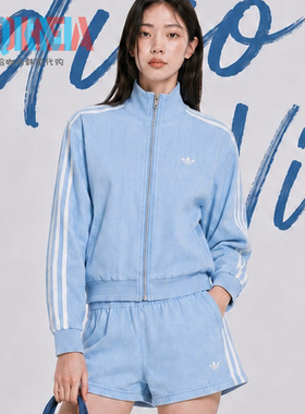 阿迪达斯Adidas三叶草女子美式复古牛仔布休闲运动夹克外套KW8757