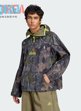 Adidas迷彩半拉链连帽冲锋衣外套