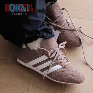 AdidasTaekwondo复古薄底运动鞋