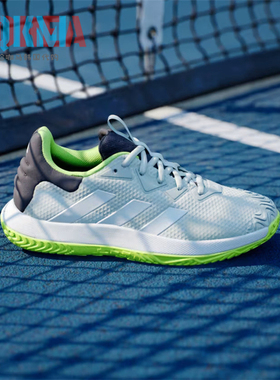 Adidas阿迪达斯SoleMatch Control男子实战训练运动网球鞋 IF0438